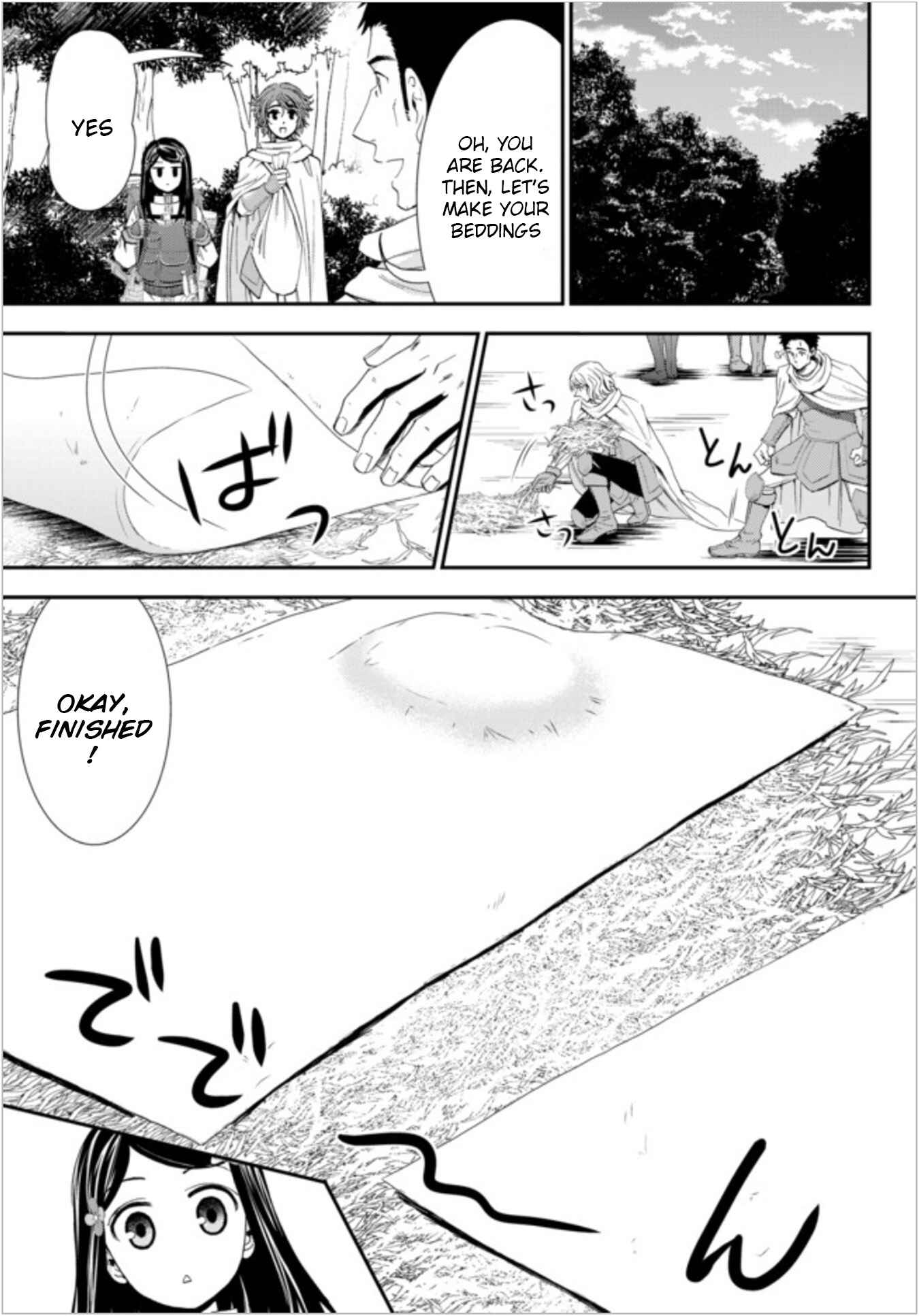 Chapter 19.1 - Page 5