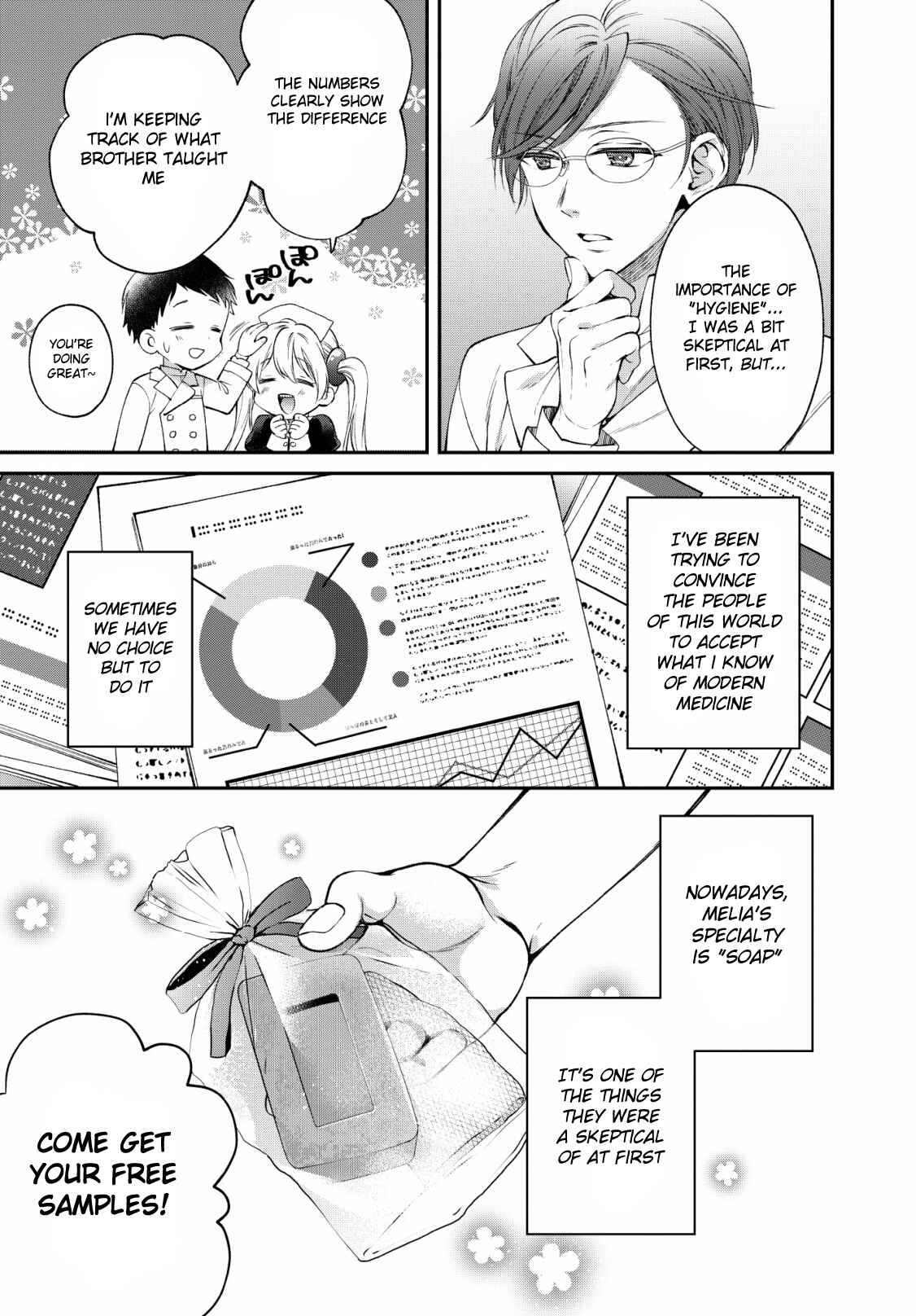 Chapter 2 - Page 9