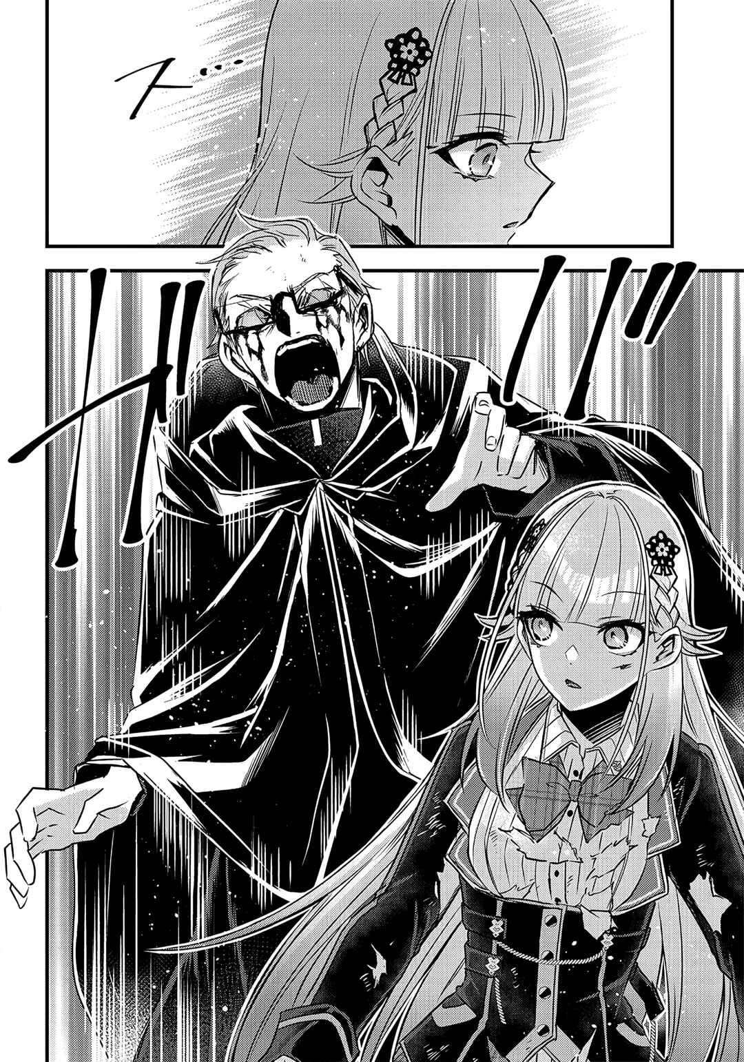 Chapter 24 - Page 15