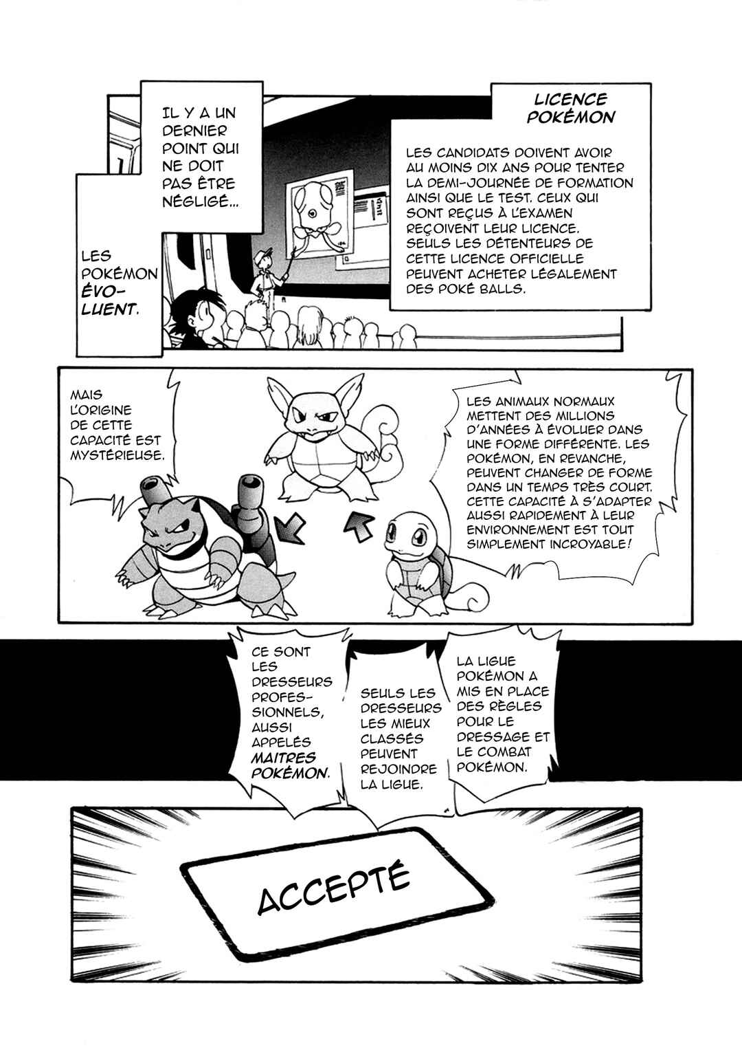 Chapter 1 - Page 17