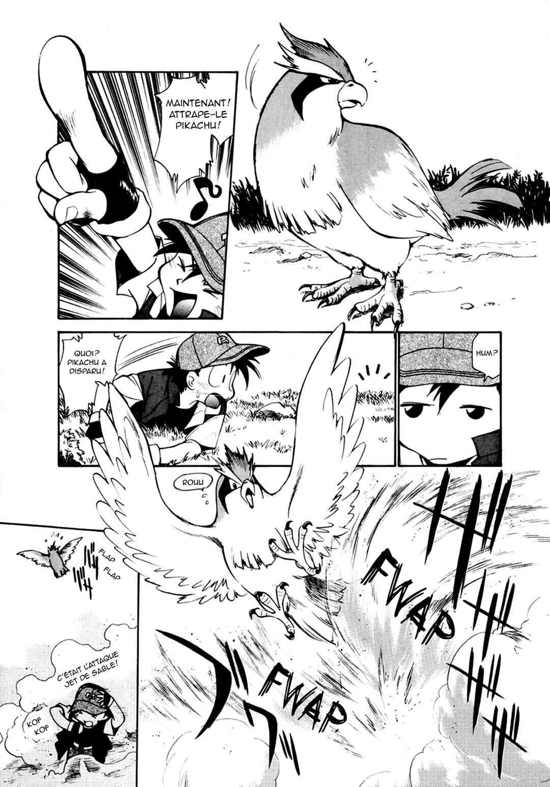 Chapter 1 - Page 19