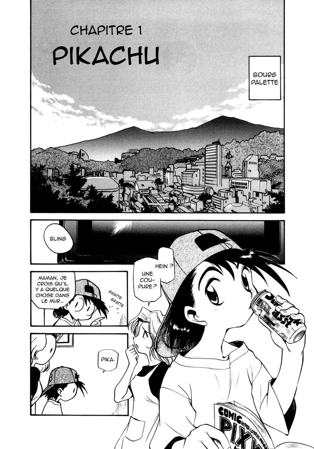 Chapter 1 - Page 7