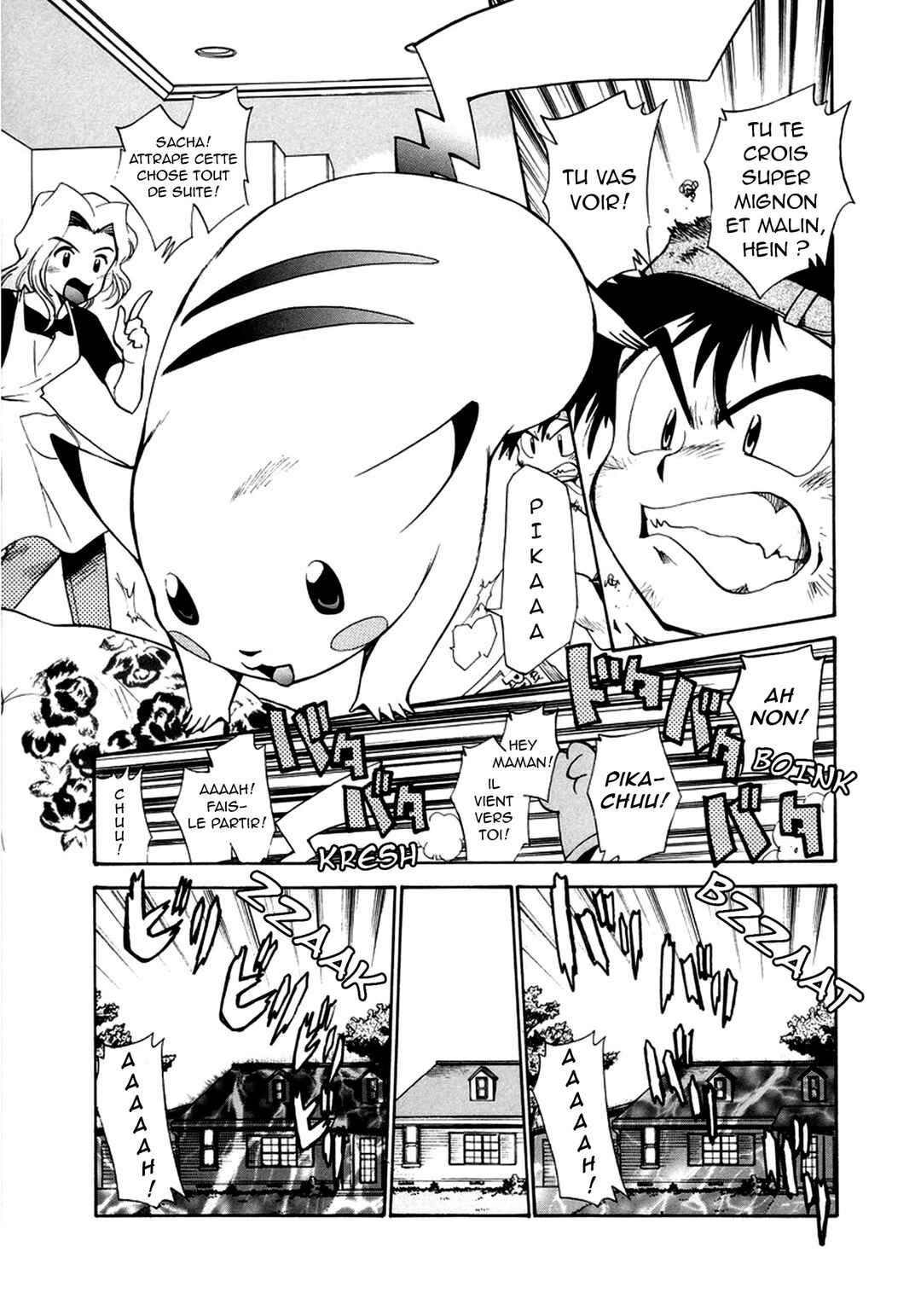Chapter 1 - Page 9