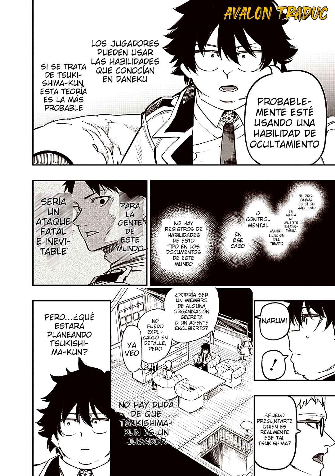 Chapter 76 - Page 13