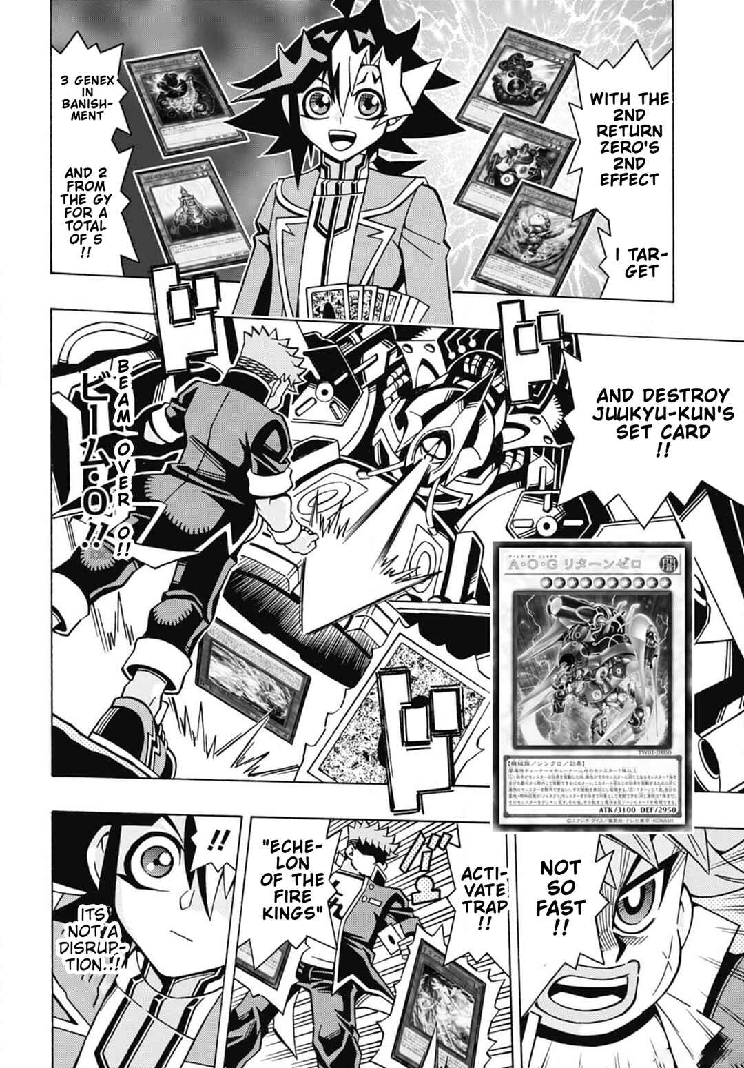 Chapter 55 - Page 12