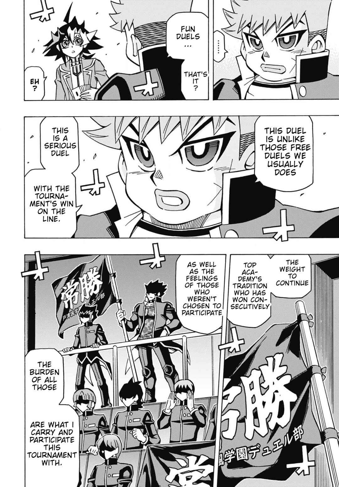 Chapter 55 - Page 23
