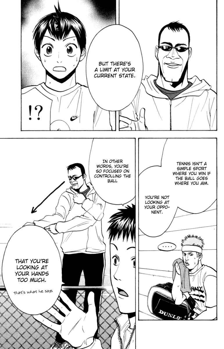 Chapter 77 - Page 11