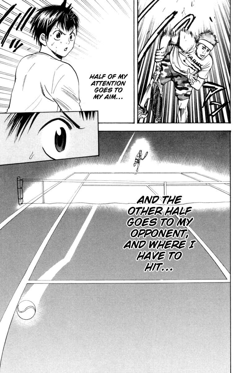 Chapter 77 - Page 15