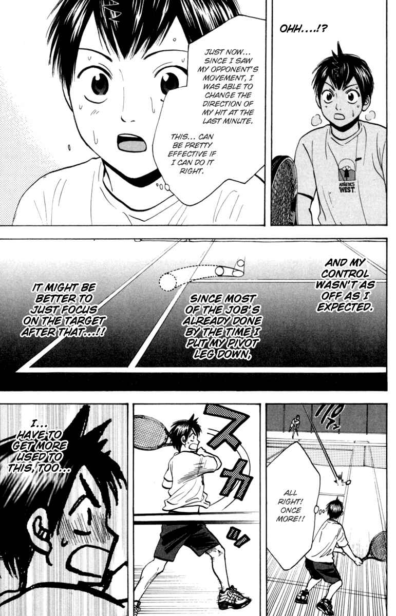 Chapter 77 - Page 17