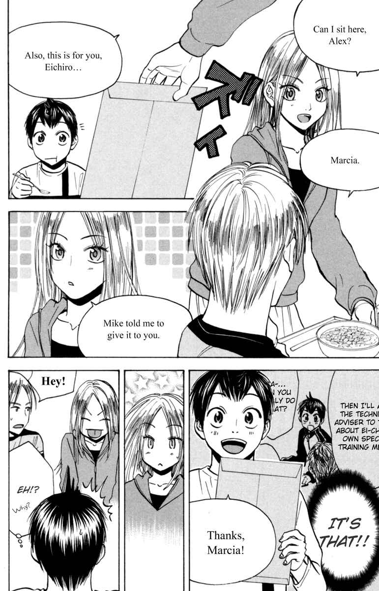 Chapter 77 - Page 2