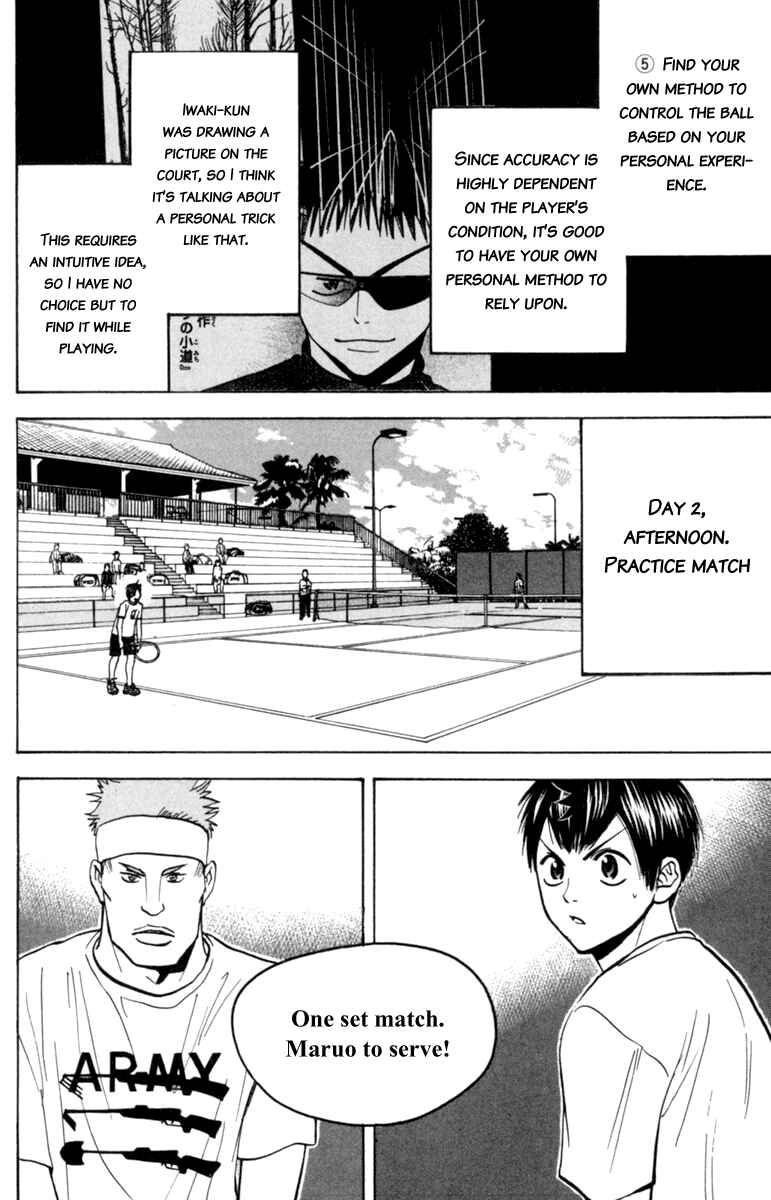 Chapter 77 - Page 6