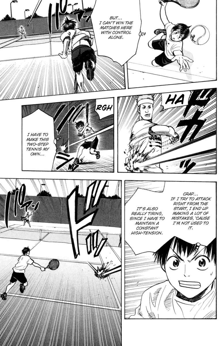 Chapter 77 - Page 7