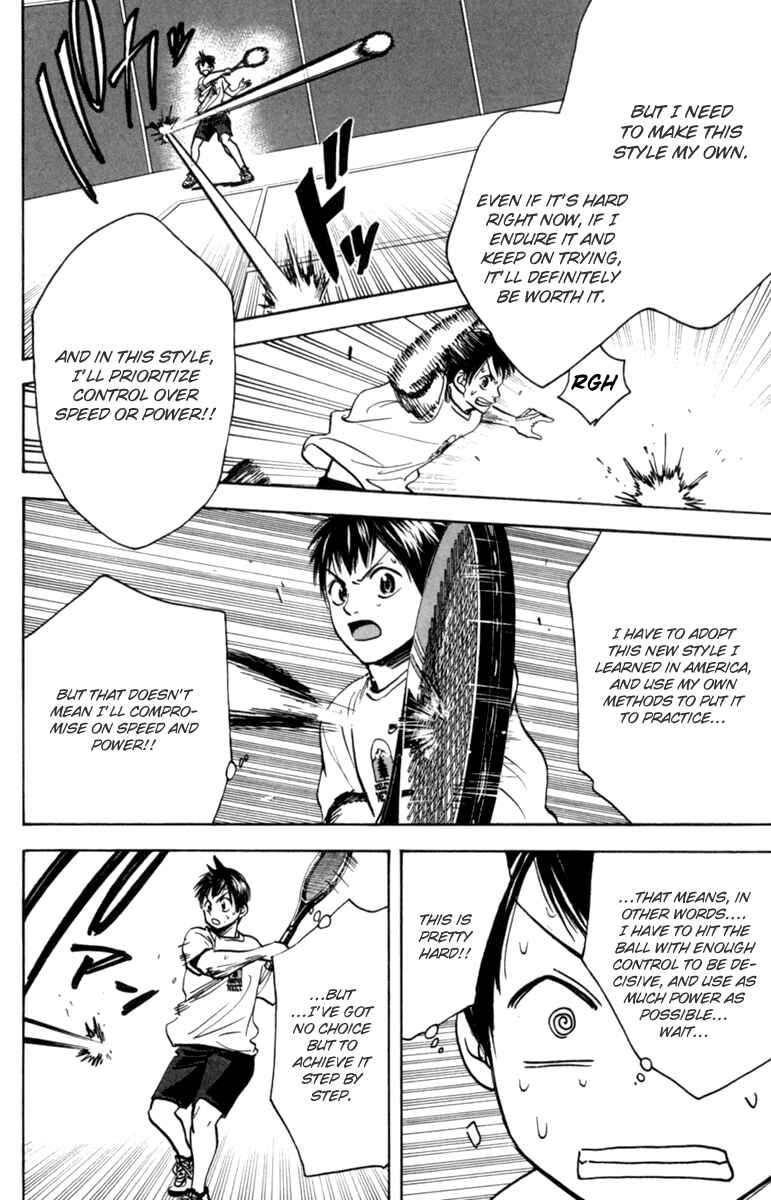 Chapter 77 - Page 8