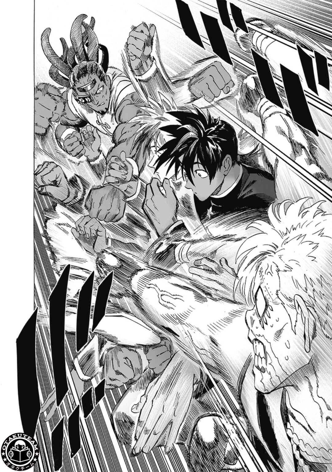 Chapter 205 - Page 3