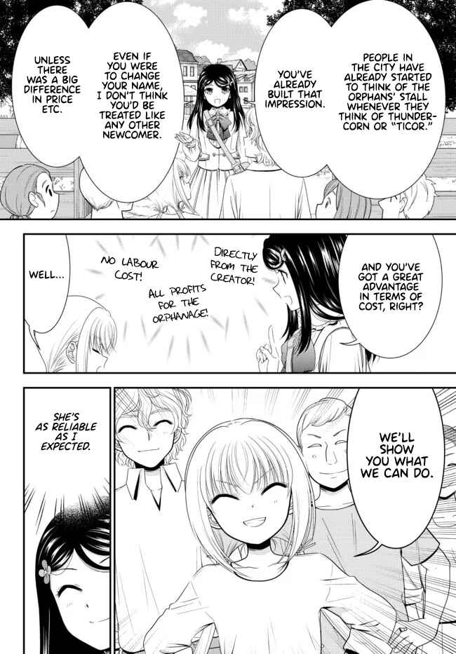 Chapter 83 - Page 10
