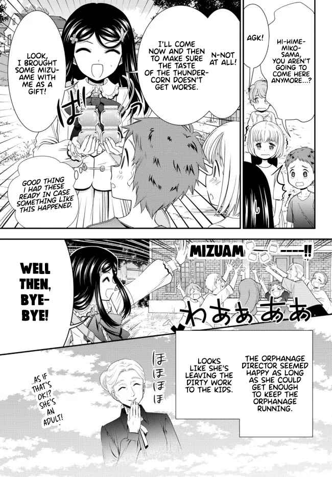 Chapter 83 - Page 11