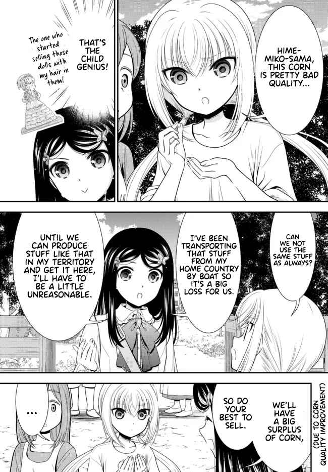 Chapter 83 - Page 5