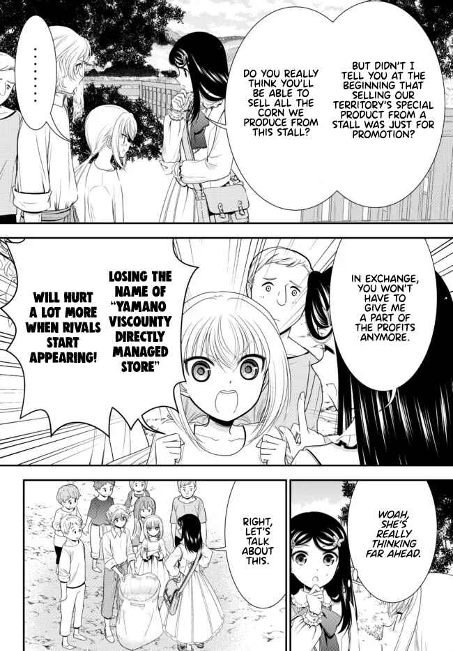 Chapter 83 - Page 8