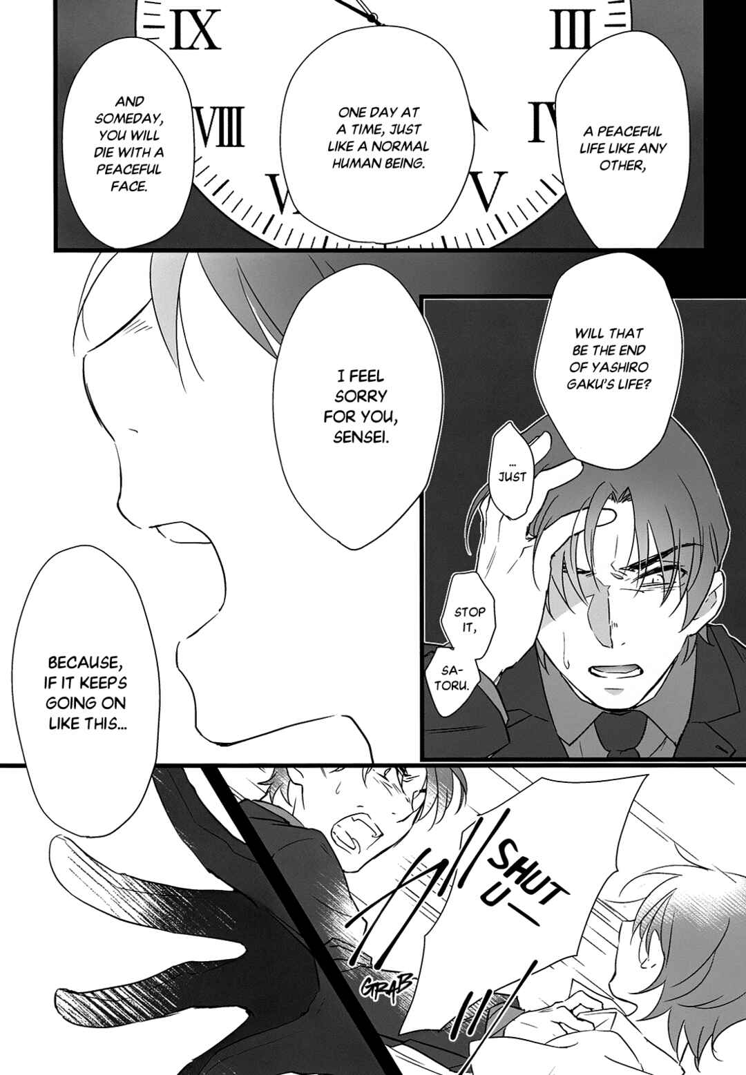 Chapter ? - Page 11