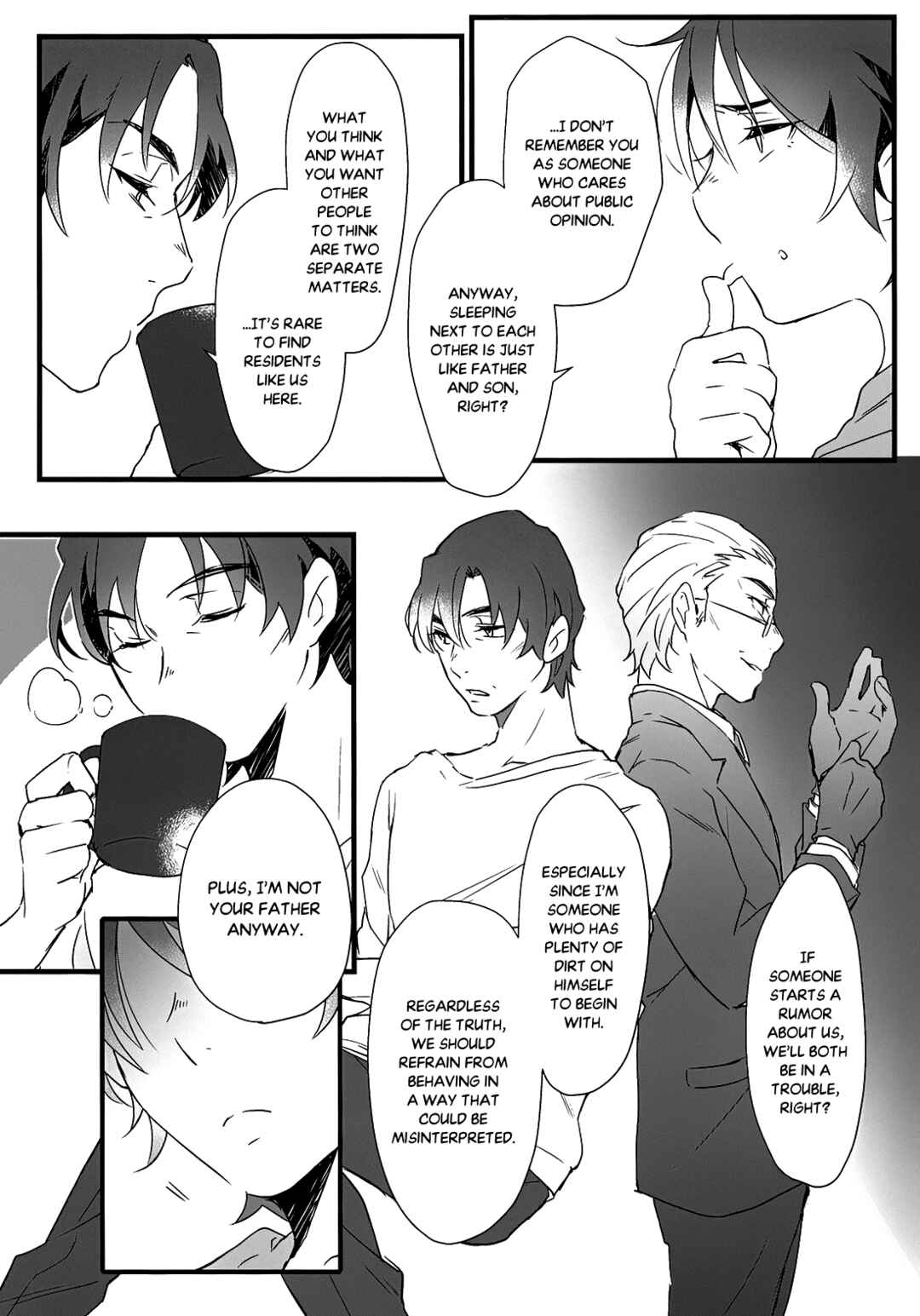 Chapter ? - Page 17
