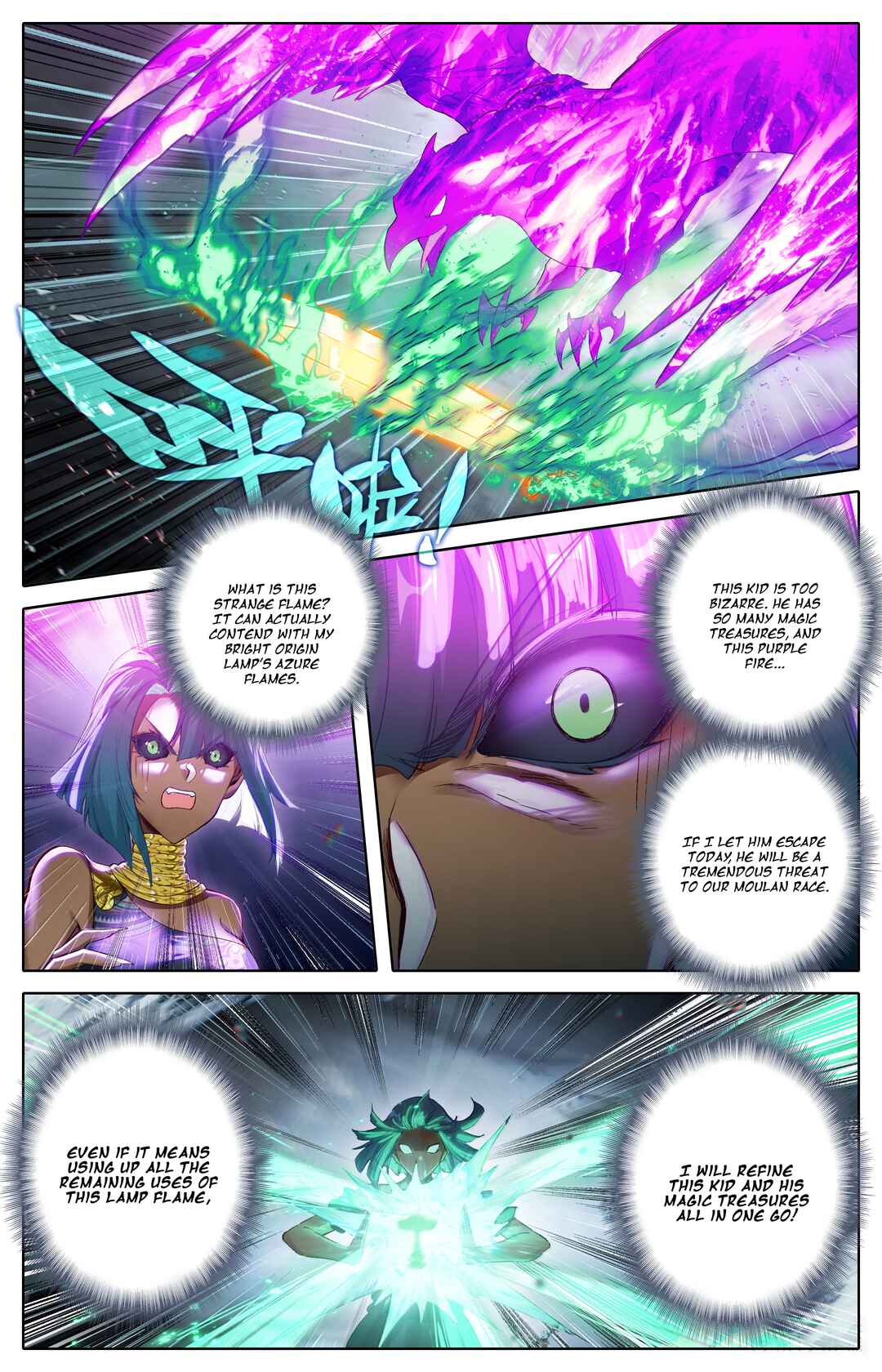 Chapter 341 - Page 14