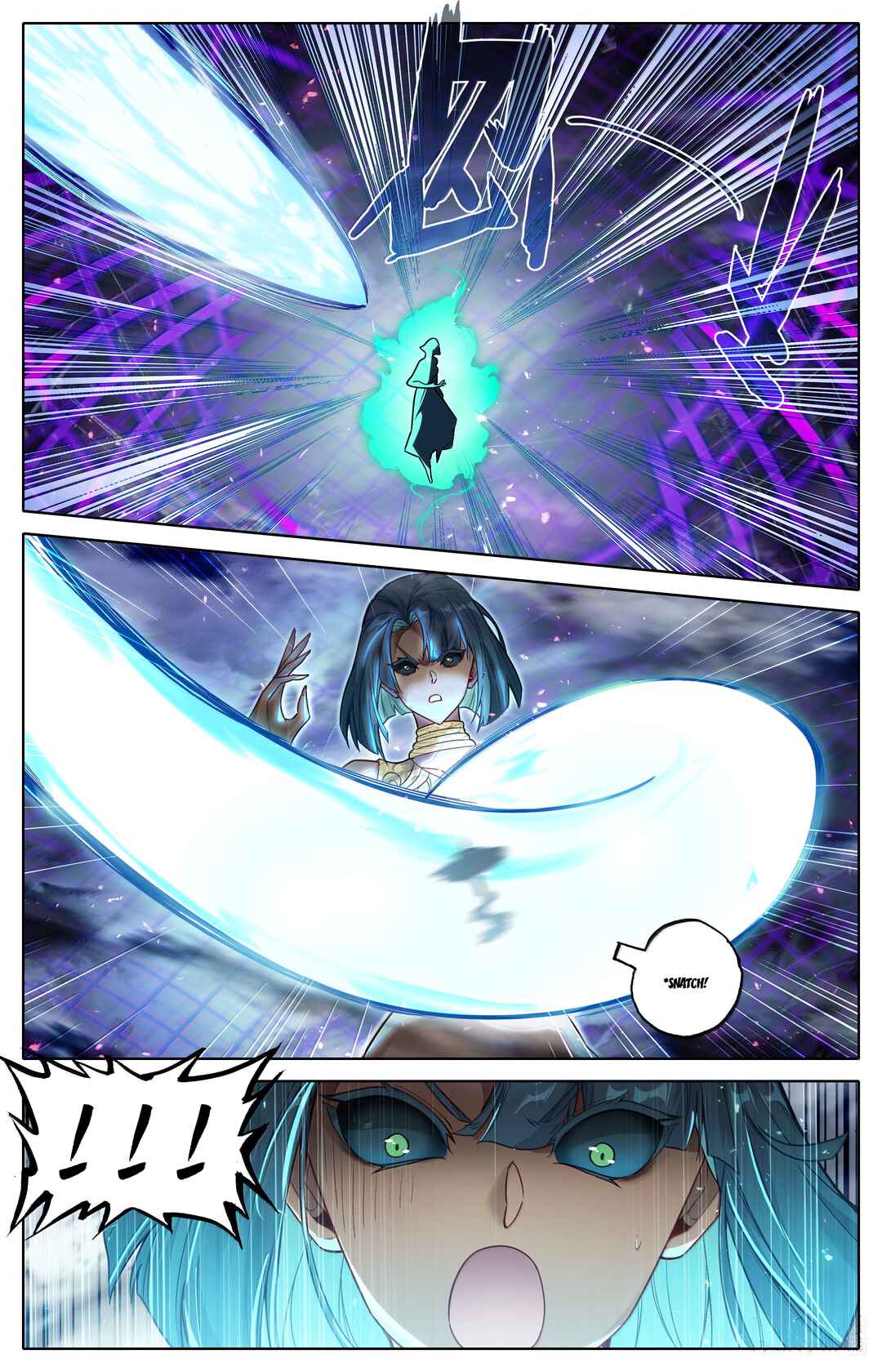 Chapter 341 - Page 16
