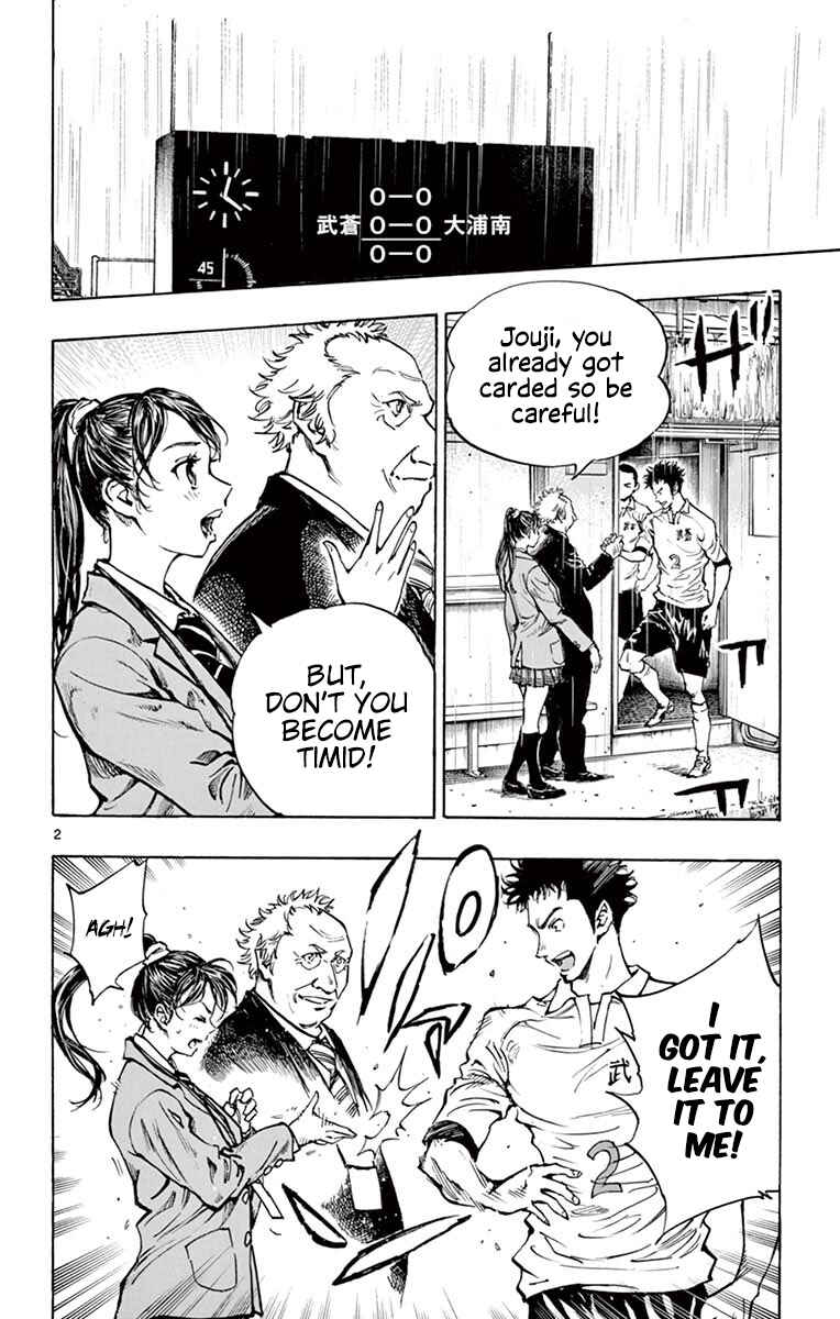 Chapter 242 - Page 2