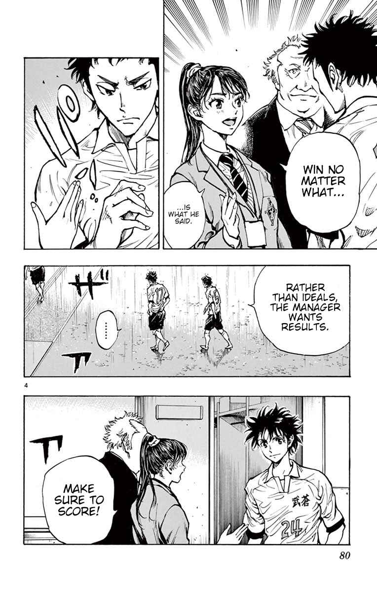 Chapter 242 - Page 4