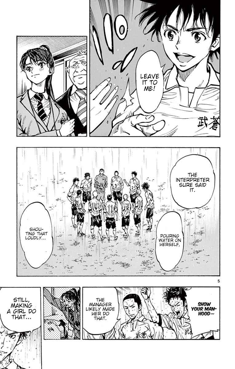 Chapter 242 - Page 5