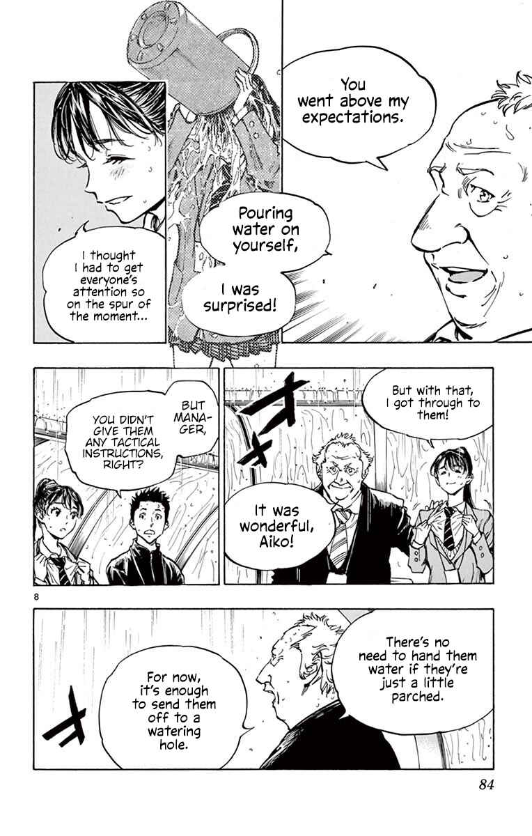 Chapter 242 - Page 8