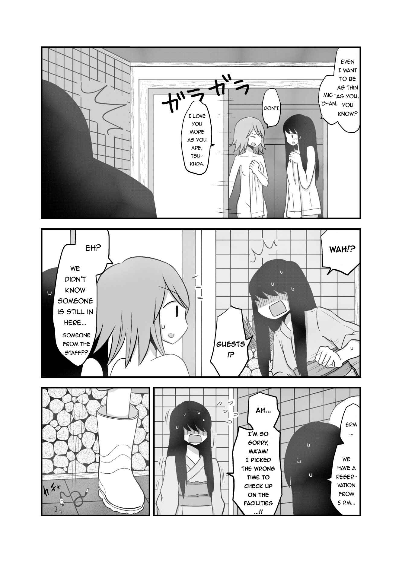 Chapter 12 - Page 2