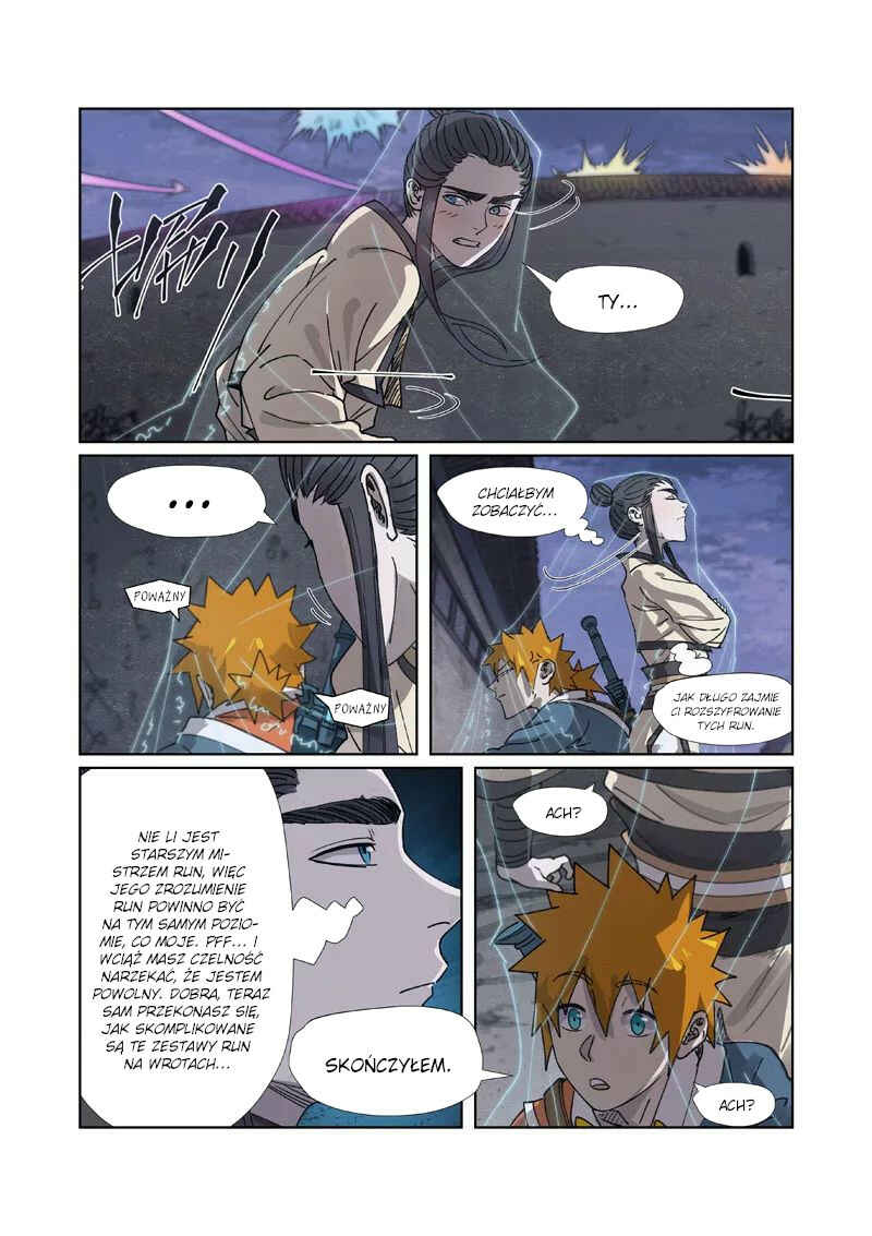 Chapter 266.5 - Page 4