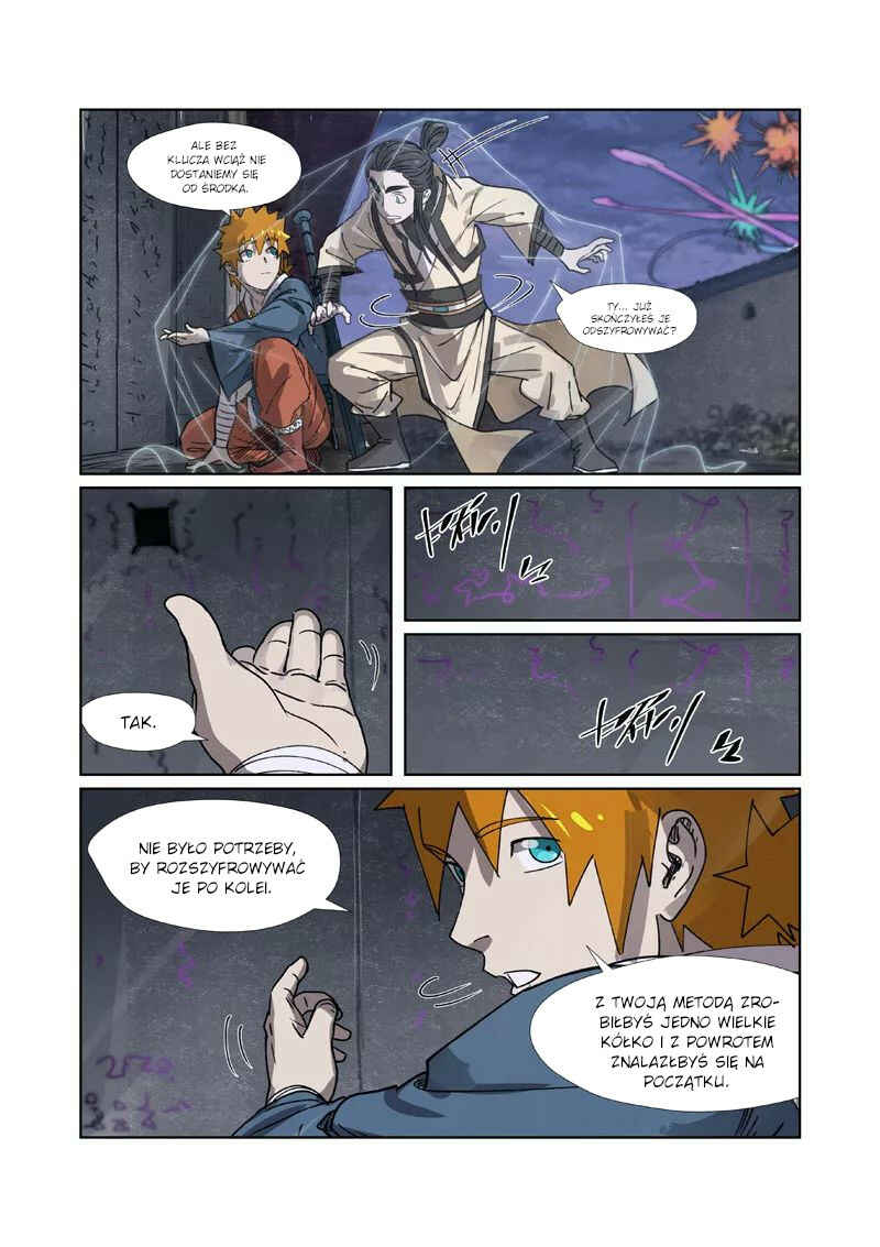 Chapter 266.5 - Page 5