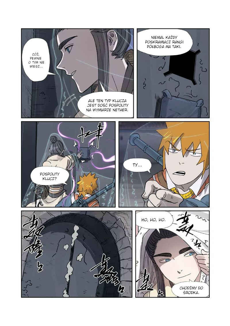 Chapter 266.5 - Page 7