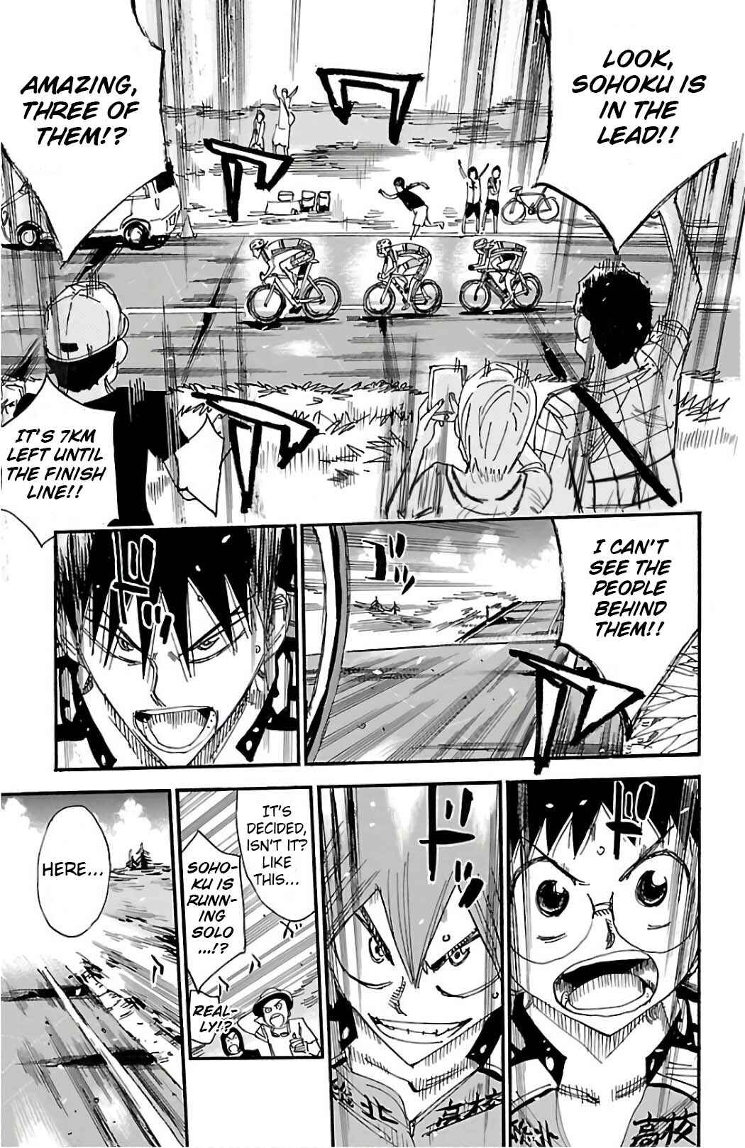Chapter 493 - Page 1