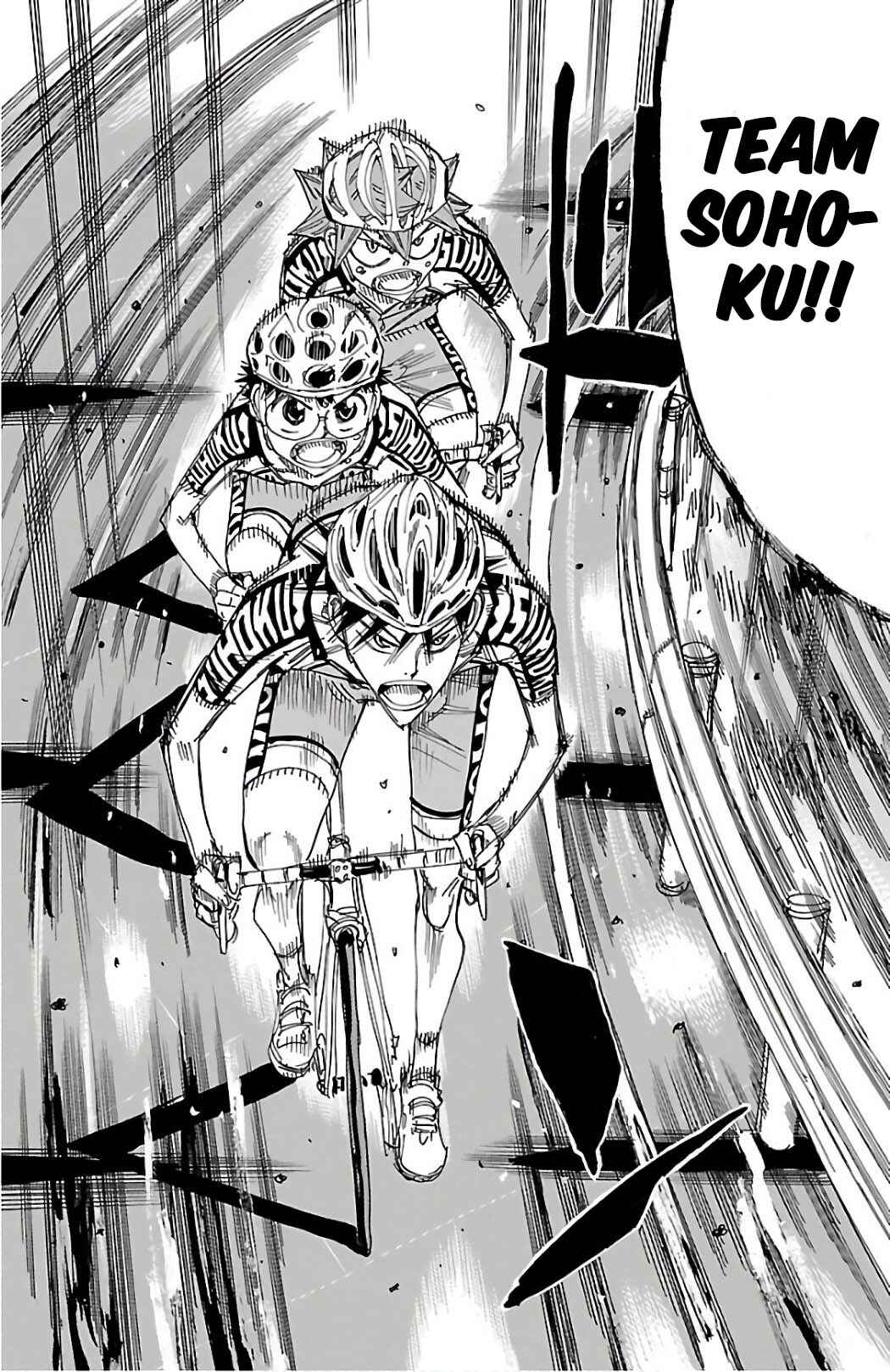 Chapter 493 - Page 15