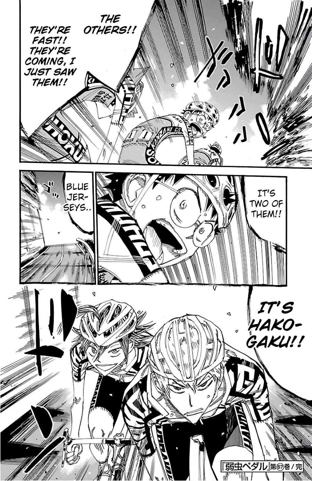 Chapter 493 - Page 18