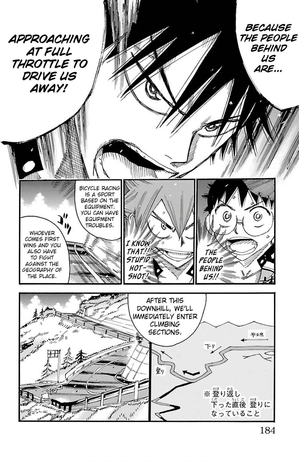 Chapter 493 - Page 7
