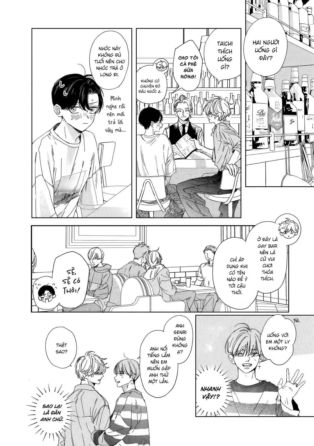 Chapter 2 - Page 4