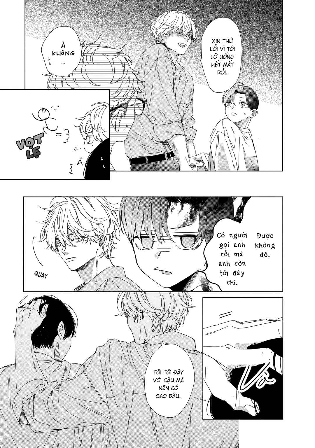 Chapter 2 - Page 7