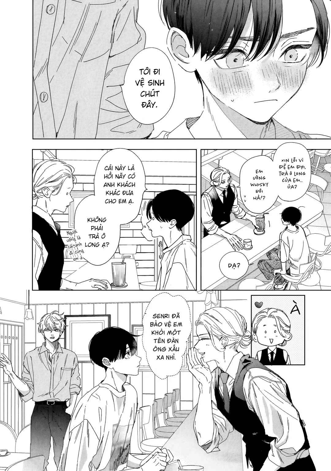 Chapter 2 - Page 8