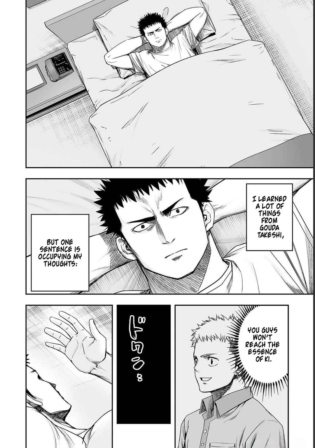 Chapter 169 - Page 14