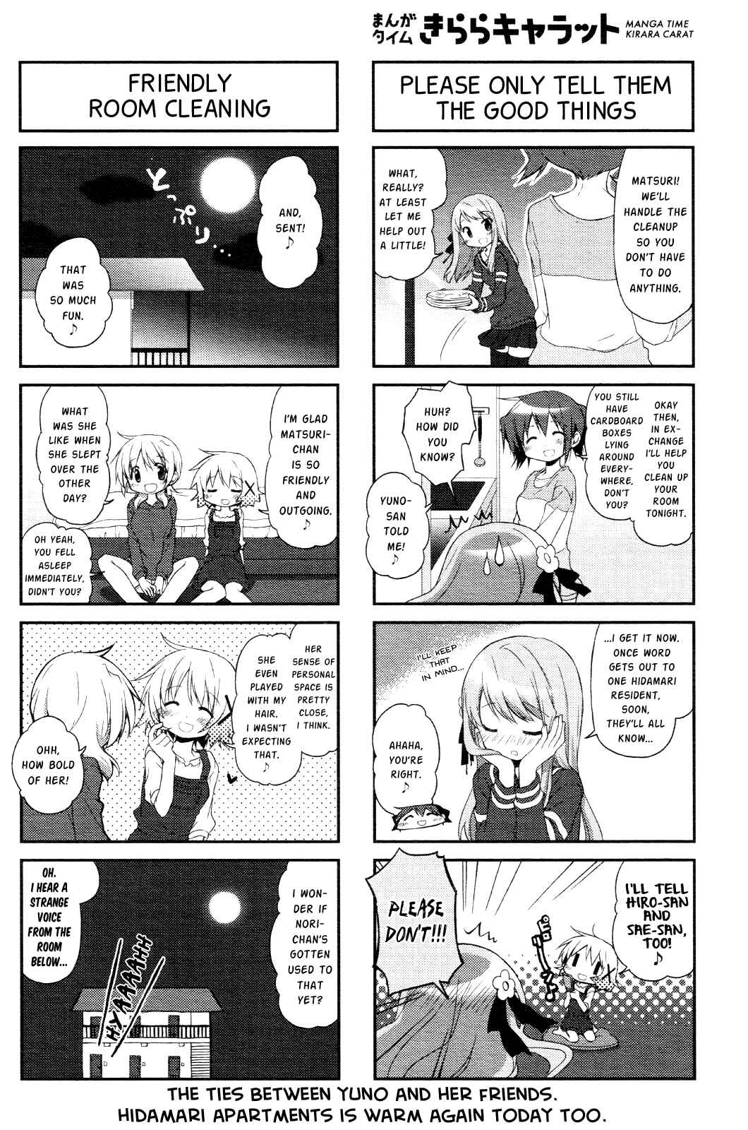 Chapter 108 - Page 7