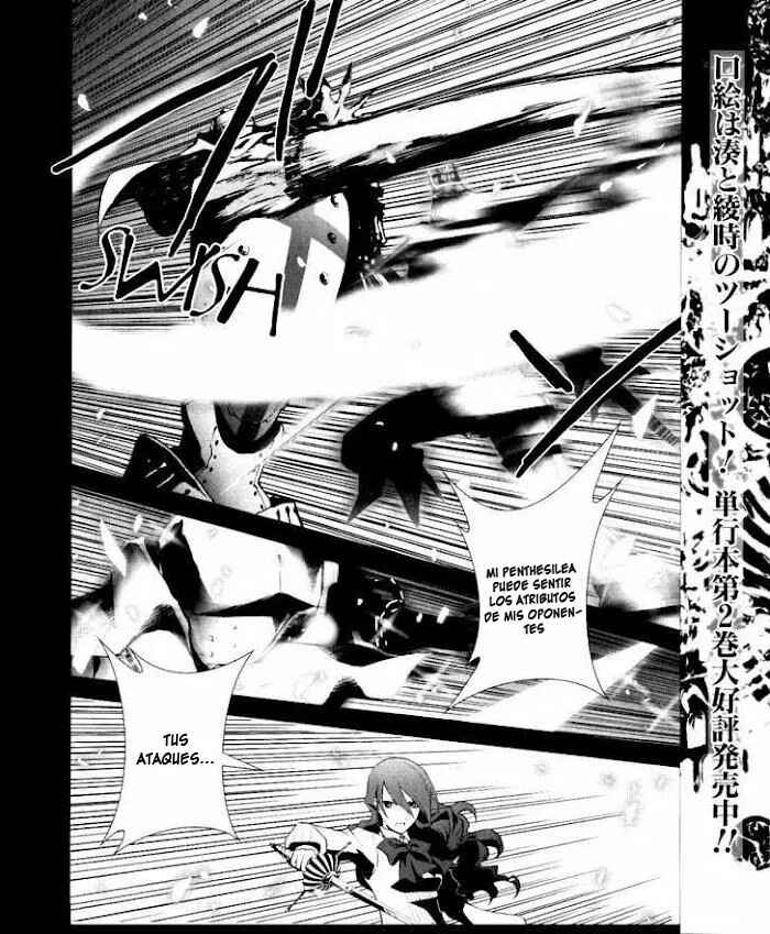 Chapter 11 - Page 4