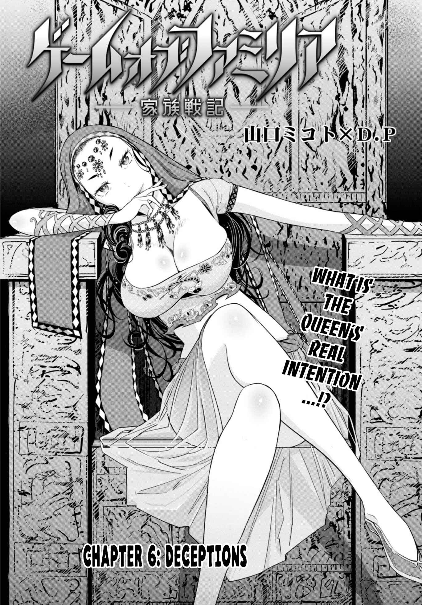 Chapter 6 - Page 5