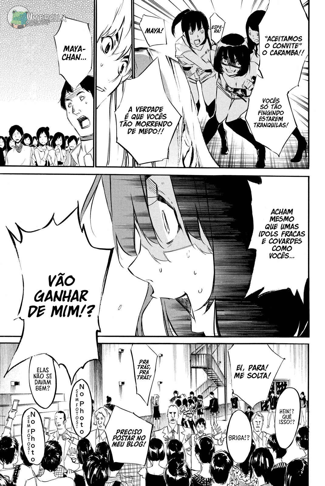 Chapter 86 - Page 21