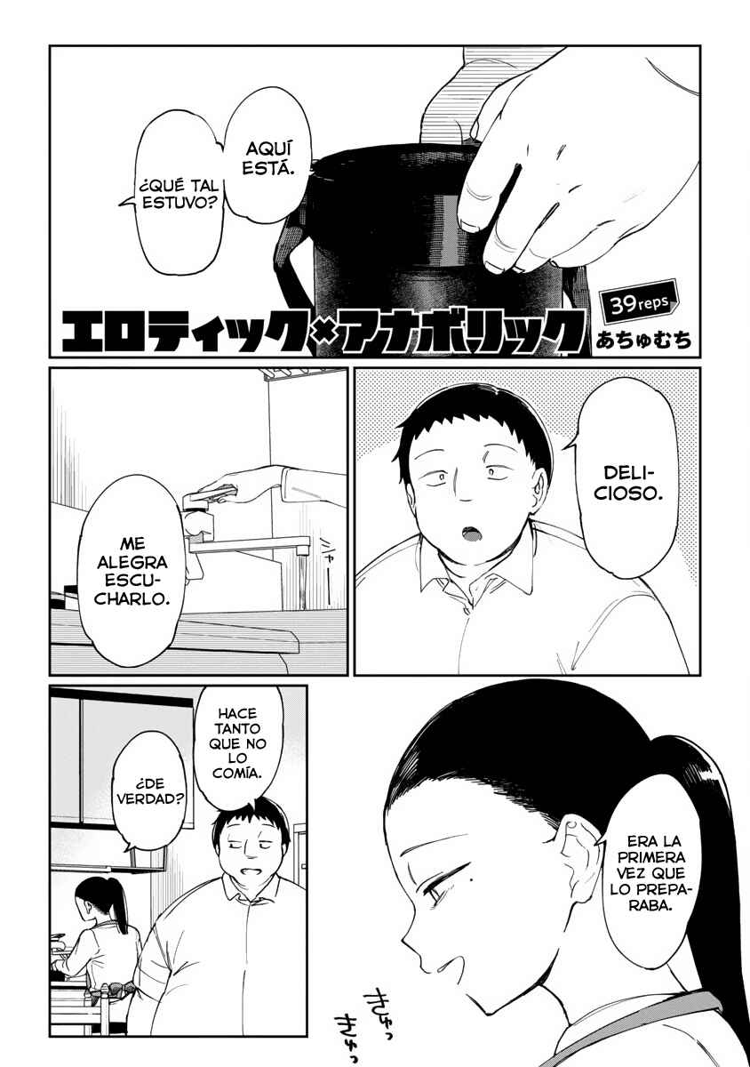 Chapter 39 - Page 2