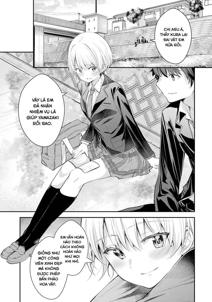 Chapter 2 - Page 2