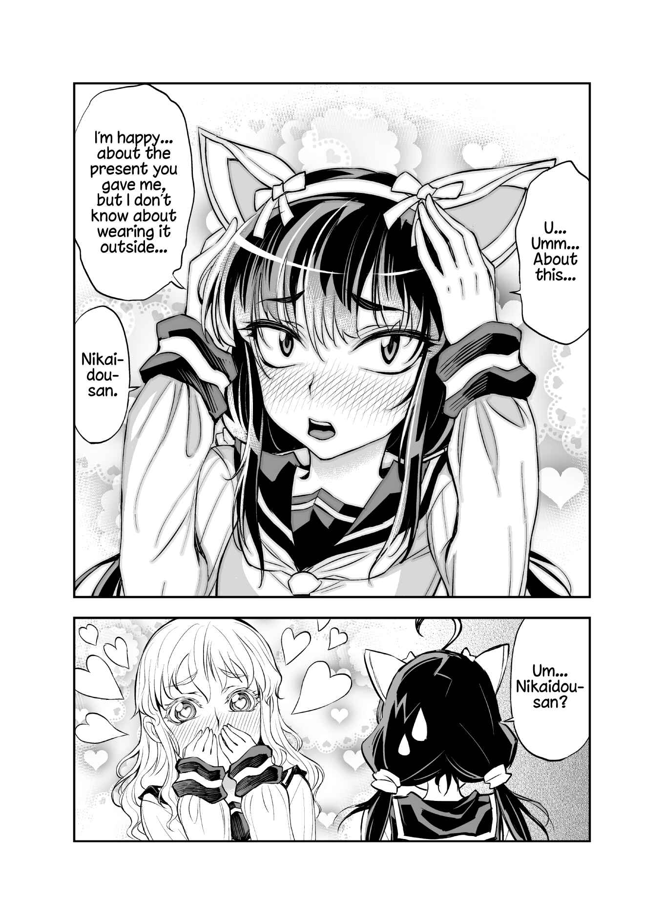 Chapter 21.5 - Page 1