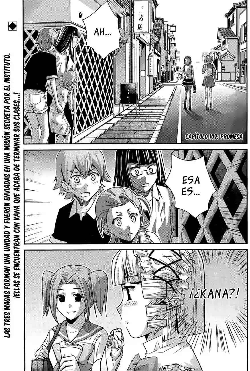 Chapter 109 - Page 3